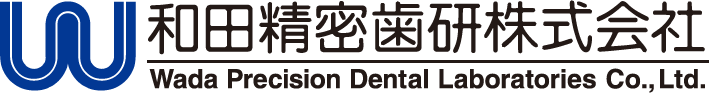 和田精密歯研株式会社